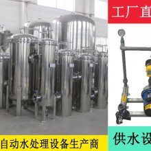 萍乡市纯水设备公司 工业纯水与高纯水设备产品概览